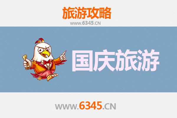 十一假期探秘黔西南贞丰：人少冷门的隐世宝藏地